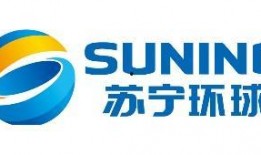 苏宁环球员工最新爆料,揭秘公司内部最新动态与争议