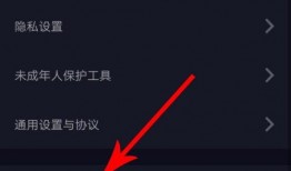 抖音如何发爆料视频,轻松发布热门爆料内容