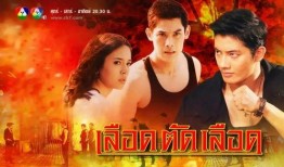 血之对决全集在线观看,全集在线观看，揭秘生死较量背后的惊心动魄