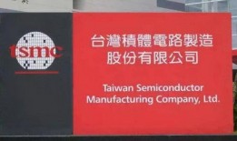 慈溪媒体爆料事件最新,最新事件引发社会关注，真相即将揭晓